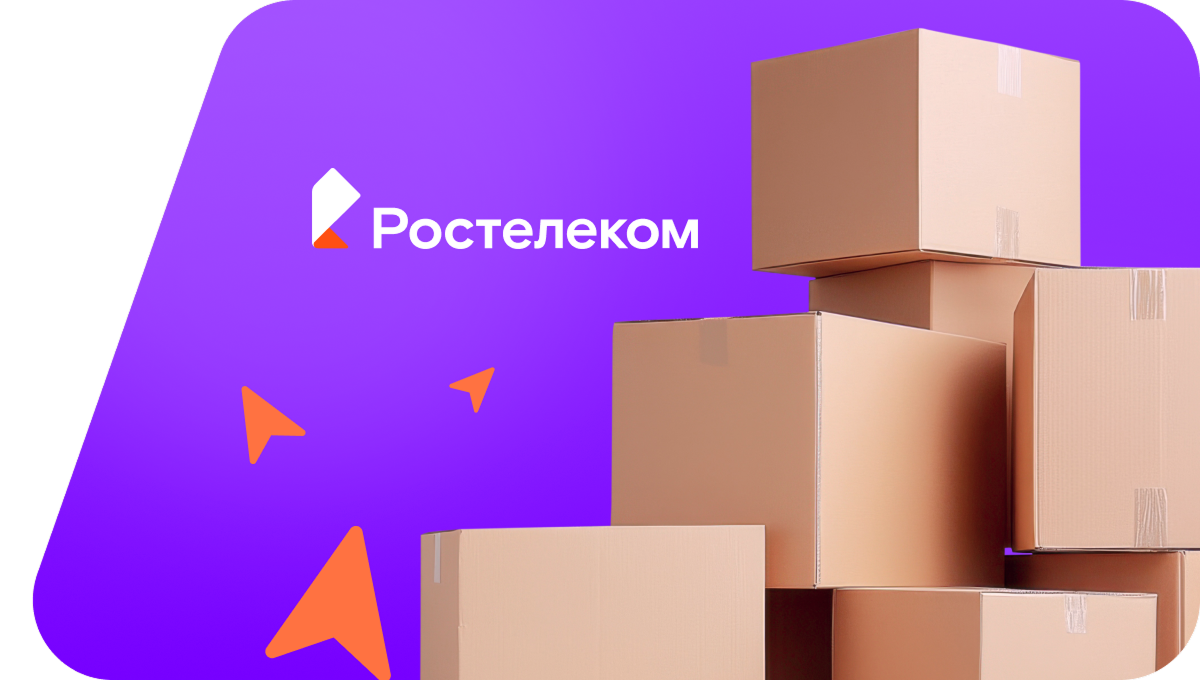 Переезд в новую квартирув&nbsp;деревня Стехны (Псковская область)